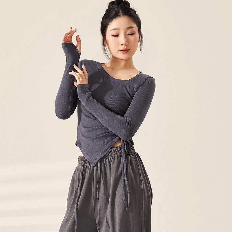 Chinesisches klassisches Ballett Moderner Tanz Schlankmachendes Oberteil für Damen