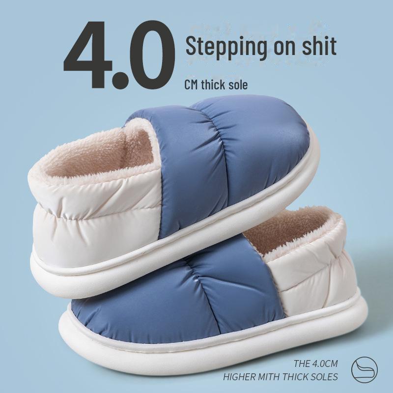 

Женские зимние хлопковые тапочки с мягкими каблуками, бархат для тепла в помещении, толстая подошва, водонепроницаемые и идеально подходят для комфорта в послеродовой период 40-41 тёмно-синий