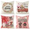 New Valentine's Day Pillow Cover Polyester Printed Home Living Room Sofa Cushion Cover Bedroom Bedside Pillow Cover