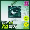 The Lab Biblandou [daily Calming 1 Day 1 Pack] The Lab Biblandou Green Flavonoid 2.0 Mask 1 Sheet