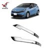 Toyota Aqua 25 Rearview Mirror Anti-Collision Trim and Bright Strip Stickers