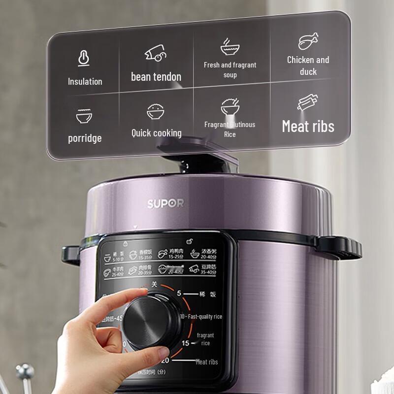 SUPOR 4L 70kPa Electric Pressure Cooker CN Plug (adapter Included)