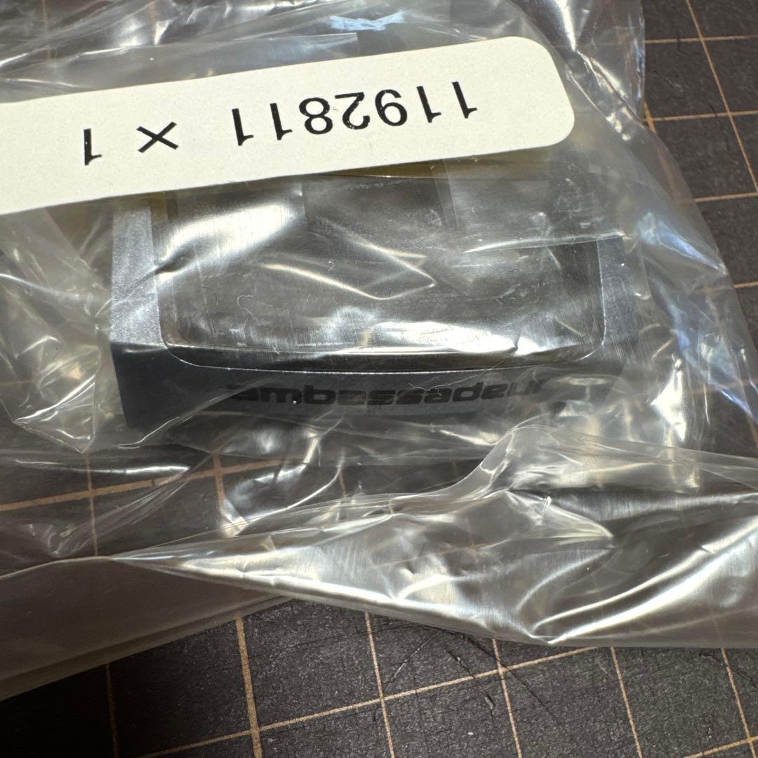Used Abu Garcia Revo Elite Aurora Series New Parts