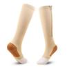 15-20mmHg Zip Socks Zippr Compression Socks for Women and Men Toeless Calf Socks