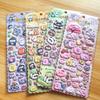 4 Pcs Cute Chubby Animal Family EVA Bubble Stickers Multiple Styles of Adorable Cartoon Decormmmm BulingBulingStickers Store