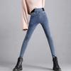 High-waisted Jeans, Women's Trousers, Autumn and Winter Slim Elastic Waist Pants, Plus Velvet