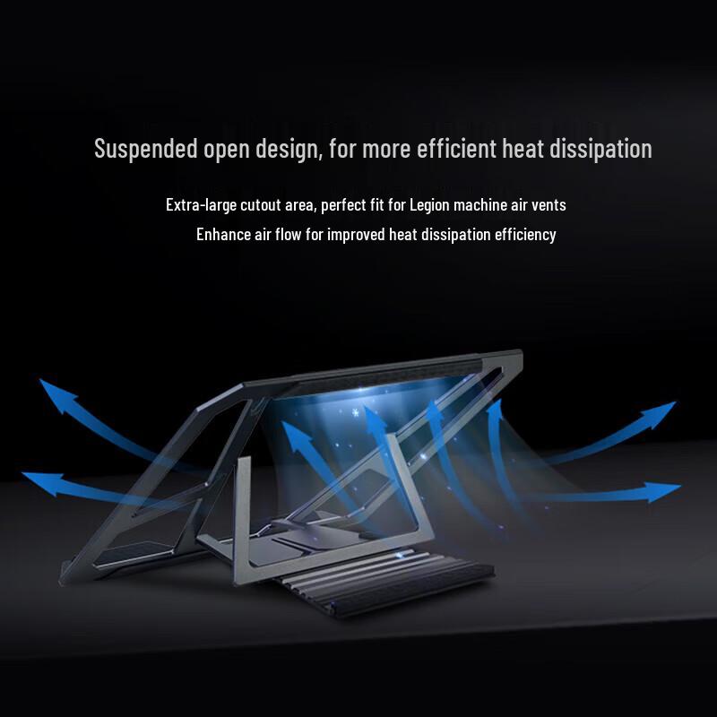 Lenovo Rescuer Z-Series Ice Blade Pro Laptop Stand