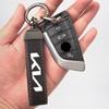 TCIV9 1Pcs Car Styling Key Ring Suede Leather Keychain Keyring For KIA K5 Sorento Ceed Soul EV6 Stonic RIO Carnival Stinger Forte Niro