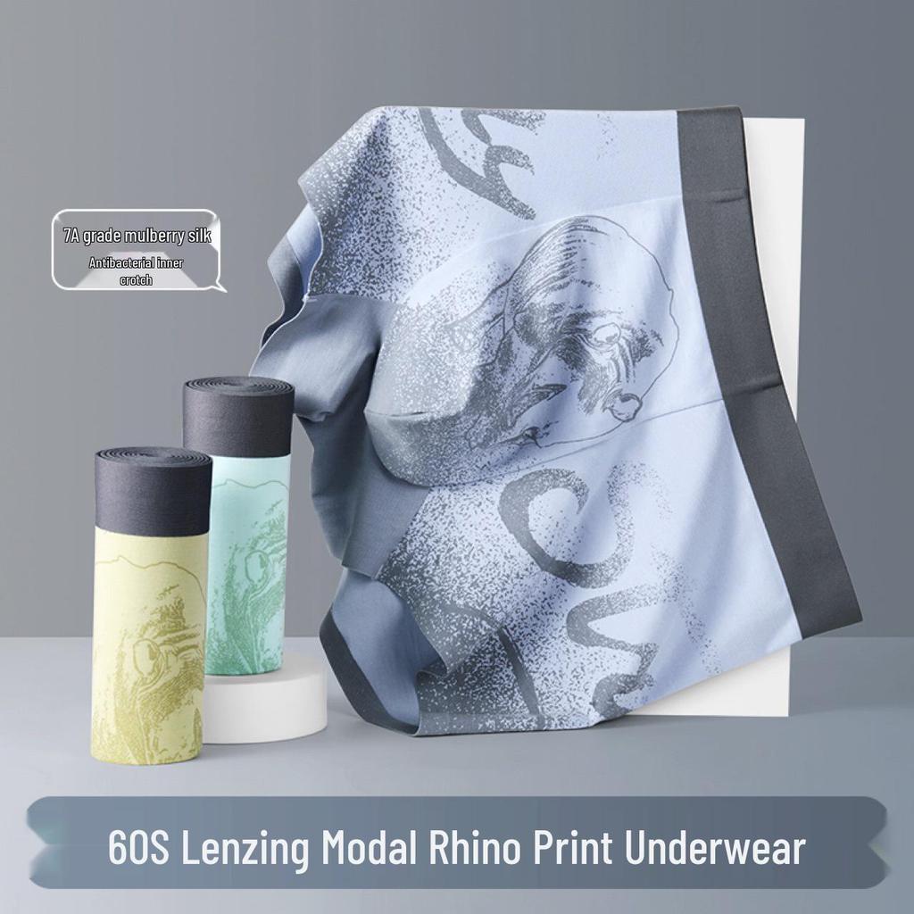 Digital Print Men's Lenzing Modal Seamless Boxer Briefs - Antibacterial, Breathable Mulberry Silk Trunks