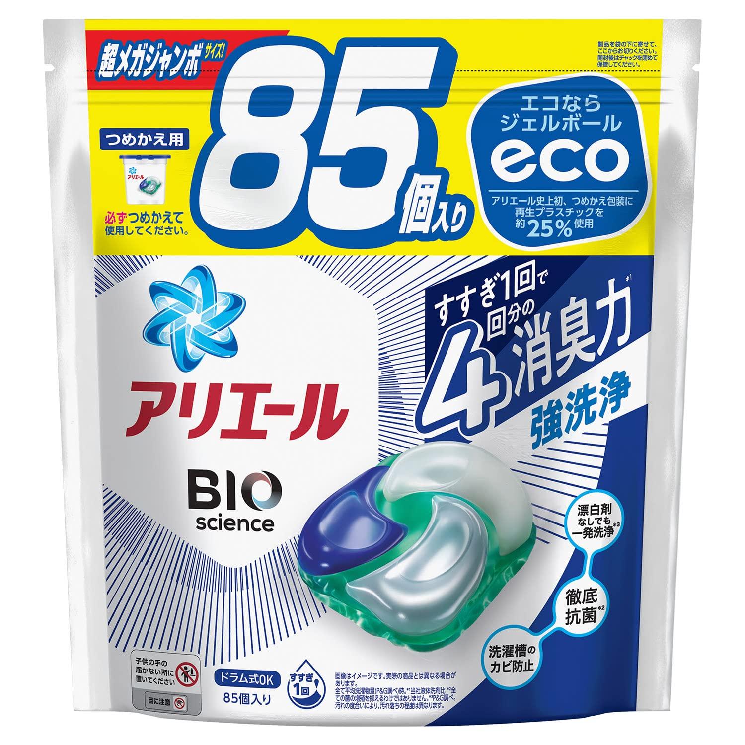 

Ariel Gel Ball 4D Laundry Super Mega Jumbo 85 count Detergent, Refill,