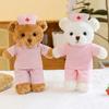 Uniform Nurse Bear Plush White Coat Animal Plush Bear Doctor Bear Stuffed  Gift Nurse's Day
