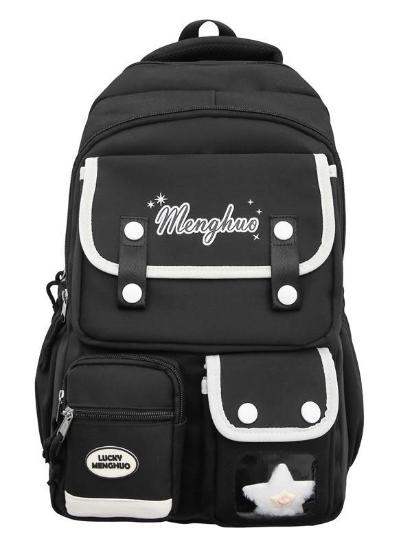 Nylon School Backpack For Students With Design And Letter Pattern For Campus Use