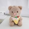 Entzückende Neue Plüschbär Figur Weiches und Kuscheliges Sitzendes Spielzeug für Kinder Schlüsselanhänger