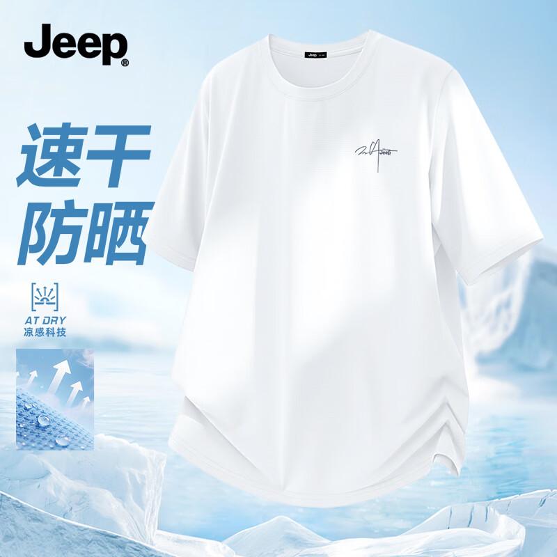 Jeep Men's Sun Protection Quick Dry T-Shirt