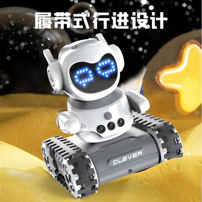 Remote Control Programming Robot Music Lighting Pattern Switching Intercom Crawler Intelligent Machine Gesture Toy
