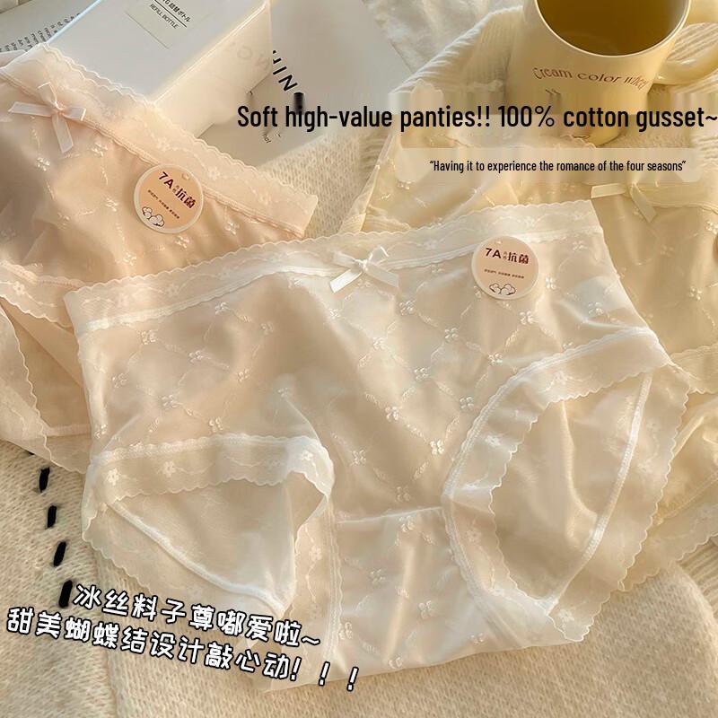 FitonTon Women's Lace Trim Briefs 5-Pack