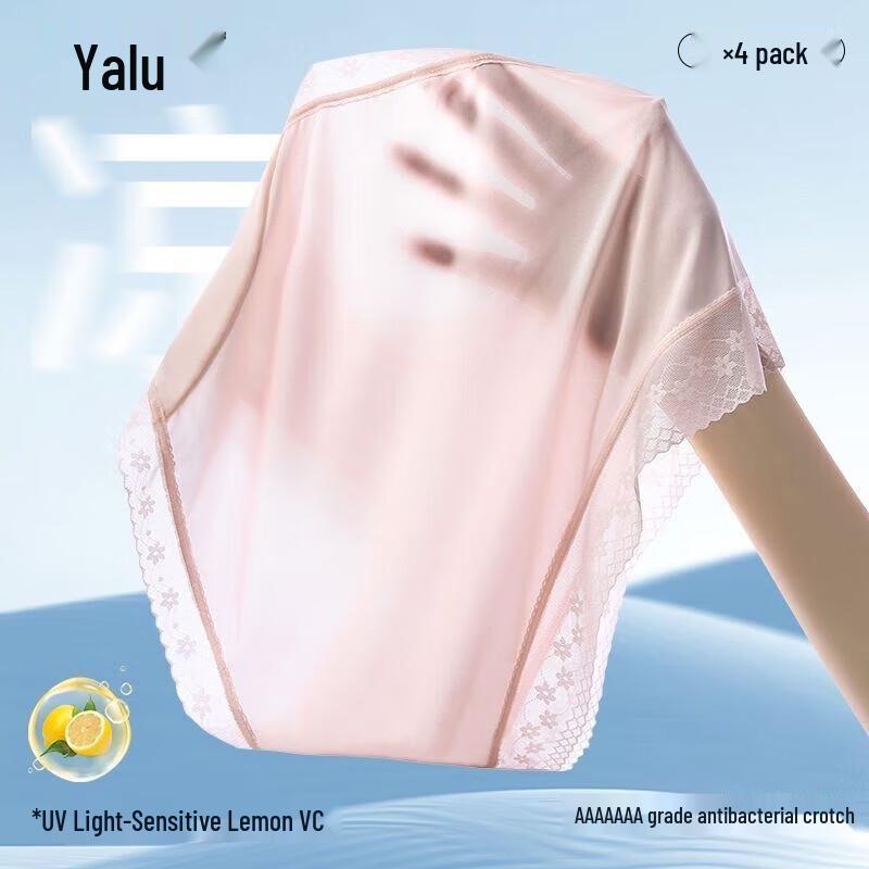 Yalu Women's Ice Silk Seamless Antibacterial Briefs (4-Pack)