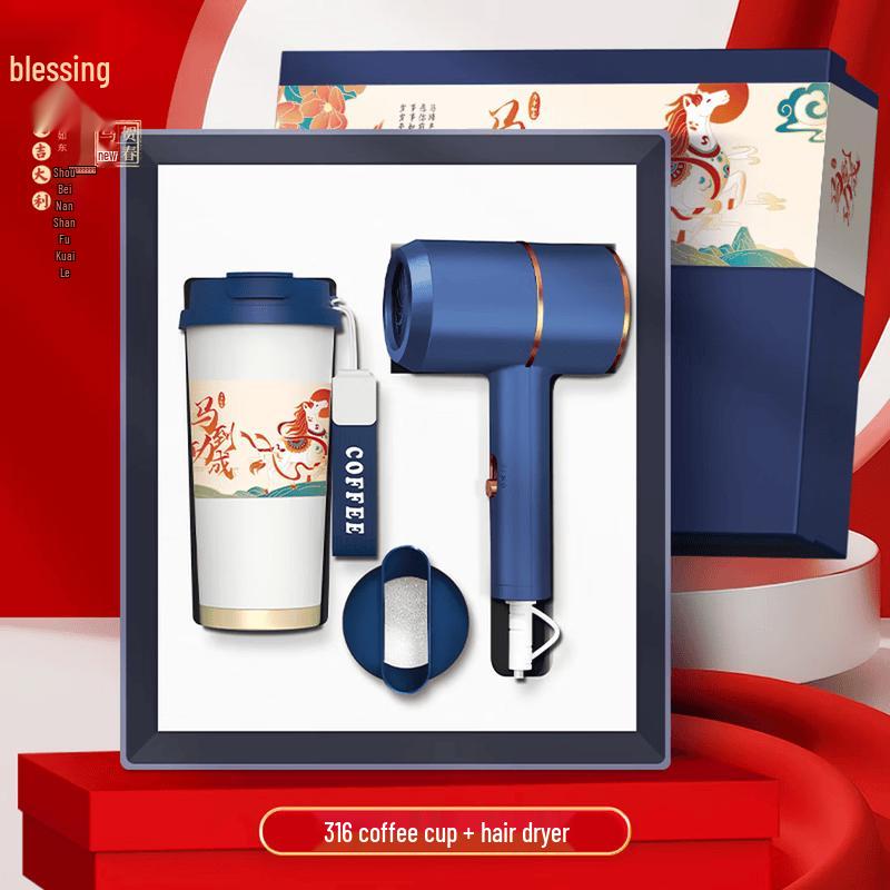 Premium Business Gift Set: Success Theme 316 Coffee Cup + Hair Dryer