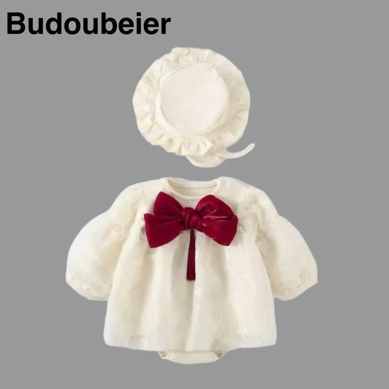 

British Baby Spring and Autumn Clothing, Baby Girl Jumpsuit, Mesh Super Cute One-Piece Romper for Full Month and 100 Days Outings Beige (Comes with Hat) 90 cm