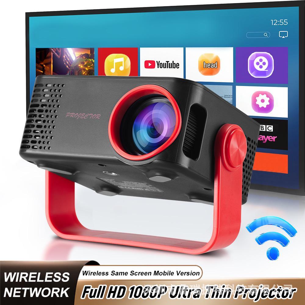 

M60 Portable Projector: Wireless WiFi Screen Mirroring with Type-C Power Bank Connection EU Plug чорний/червоний