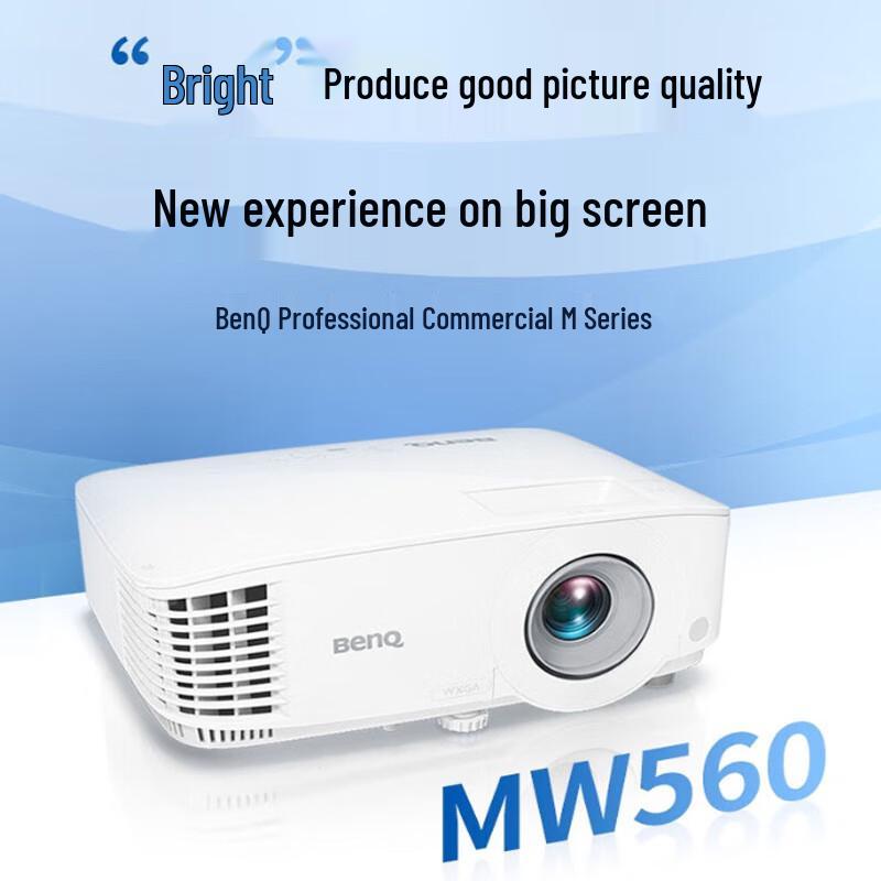

BenQ MW560 4000-Lumen WXGA DLP Projector (CN version)