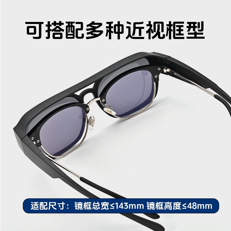 New men's outdoor driving myopia polarizing glasses TR frame sun protection and UV protection sunglasses trend