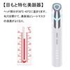 BOJNGEWIN Eye Beauty Massager with and Ultrasonic Vibration for Home Use USB White Perfect for Birthday Day Gift Heat, EMS, - Lightweight,