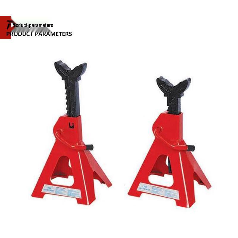 Anxuan 3-Ton Car Safety Jack Stands