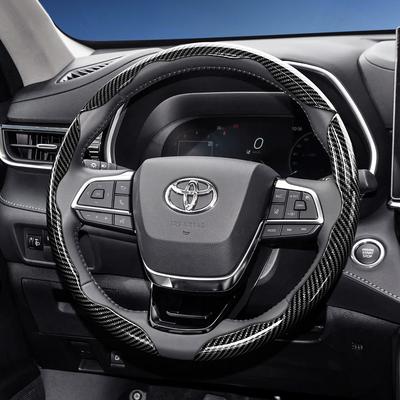Suitable for Carbon Fiber Texture Steering Wheel Cover with Segmented Quick-Release Design, Durable, for Rav4, Hilux, 