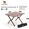 Outdoor Camping Aluminum Alloy Roll-Up Table