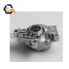 Brake Vacuum Pump For VW GOLF POLO NEW BEETLE CADDY SEAT LEON CORDOBA SKODA FABIA OCTAVIA 1.9TDI 038145101A 038145101B
