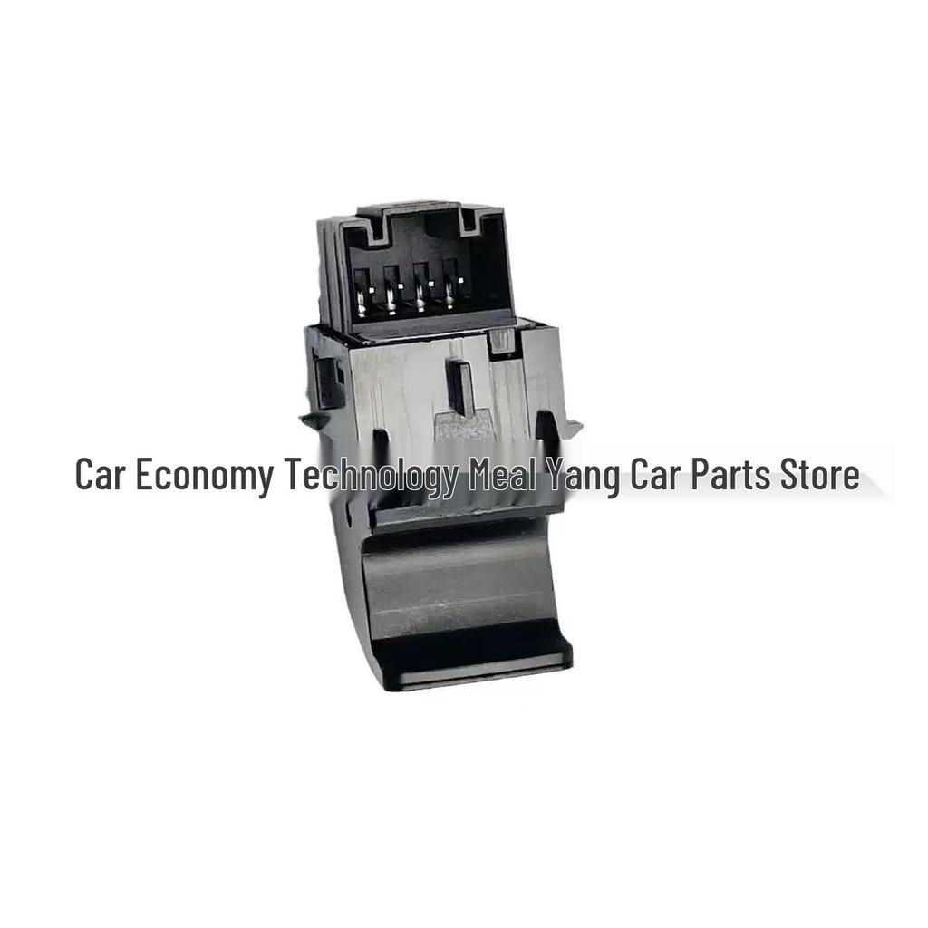 Volkswagen Trunk Luggage Compartment Switch 34D959831D