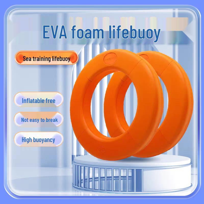 Надувной круг из ЭВА-пены Qiansi Orange Medium