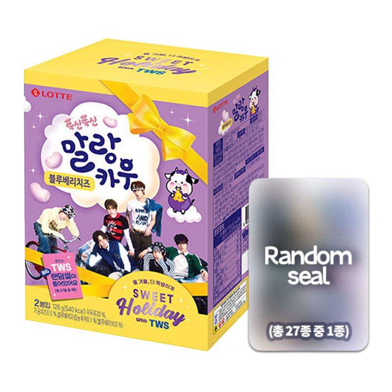 LOTTE Wellfood TWS X Malang Cow Blueberry Cheese Soft Candy 126g