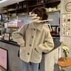 Women's Winter Sweatshirt Korean Style Loose Large Size Fashionable Student Versatile Thickened Warm Plush Jacket for Women