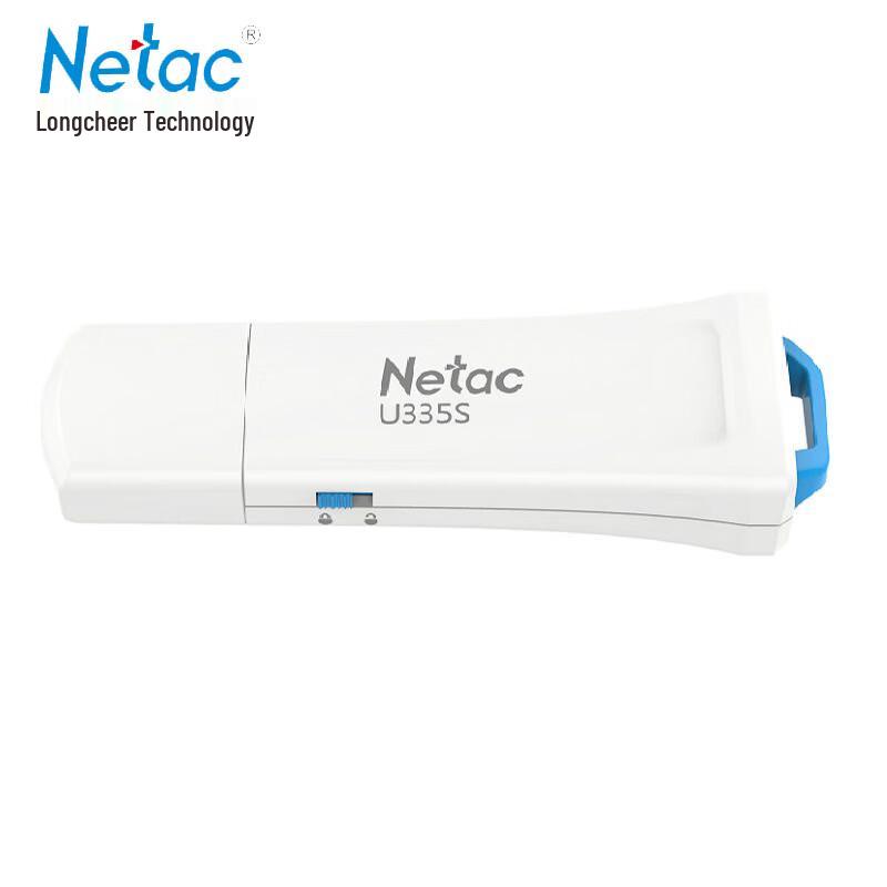 Netac U335S USB 3.0 Antivirus Encrypted Flash Drive