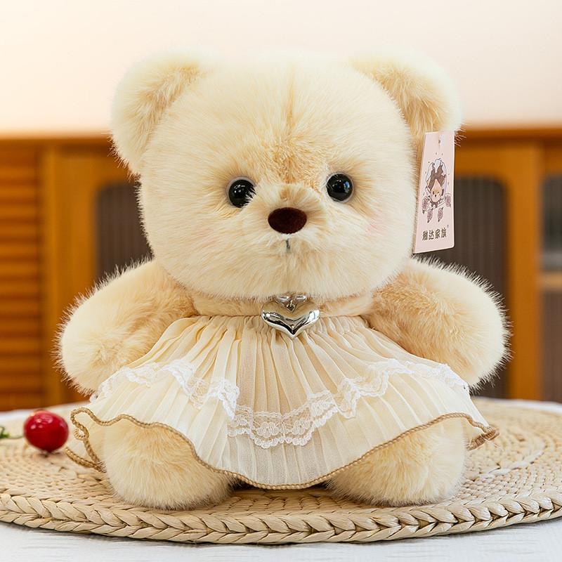 Plush Teddy Bear Toy With Love Heart Pendant And Skirt Decoration For Children