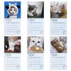 Unreasonable Cat Calendar 2026 Jan.2026 - Dec.2026 12-Month Calendar Funny Kitten Wall Planner for Home Office Decoration