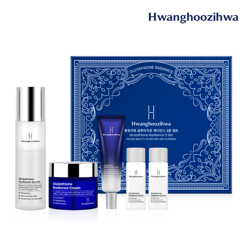 HWANGHOOZIWA Сияние с глутатионом 3 вида / Функциональная косметика