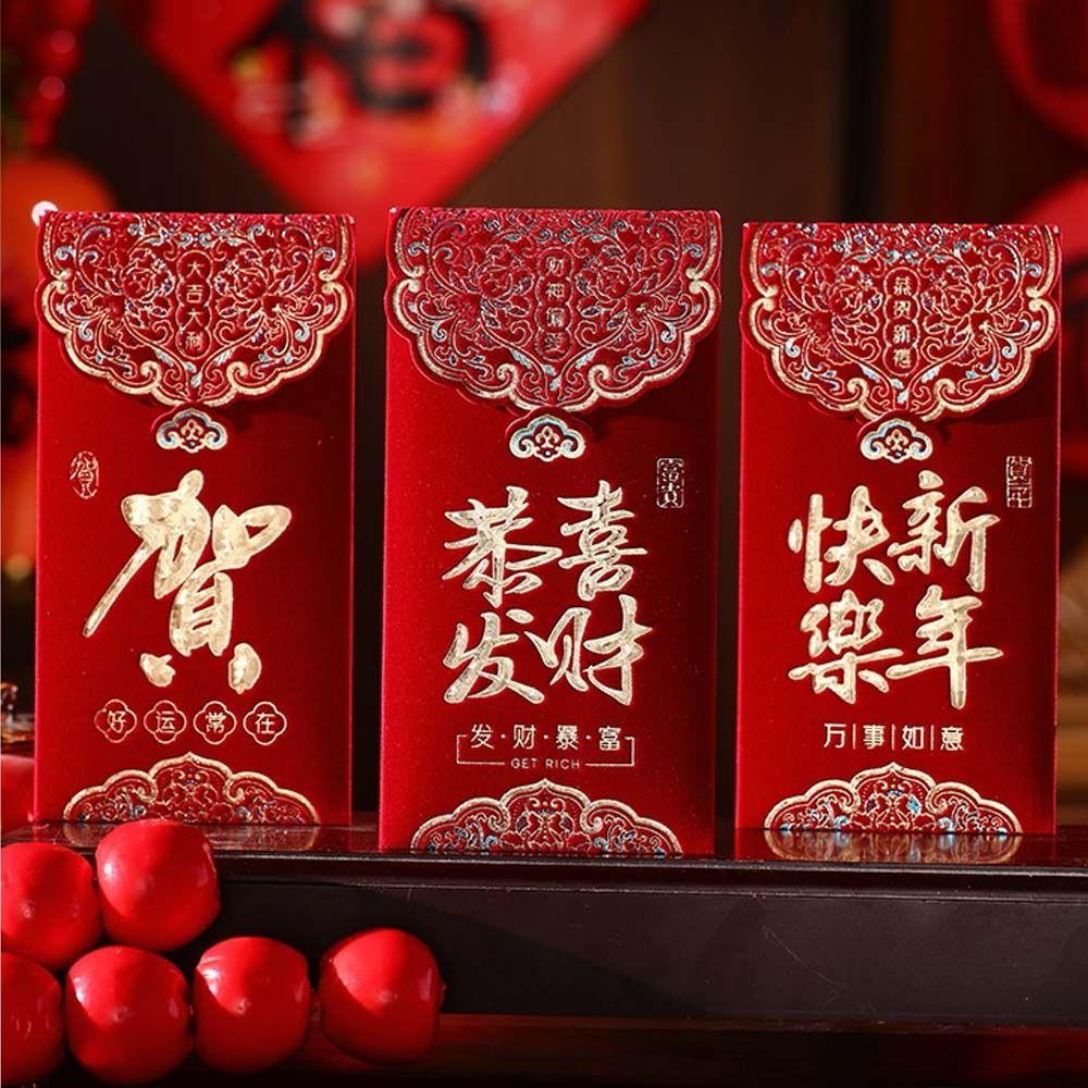 3pcs Traditional New Year Red Envelopes Flocking Lucky Red Pocket  Lunar New Year Gifts