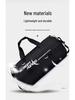 Men's Large Capacity Gym Bag with Shoe Compartment - Versatile Travel and Sports Crossbody Barrel Bag