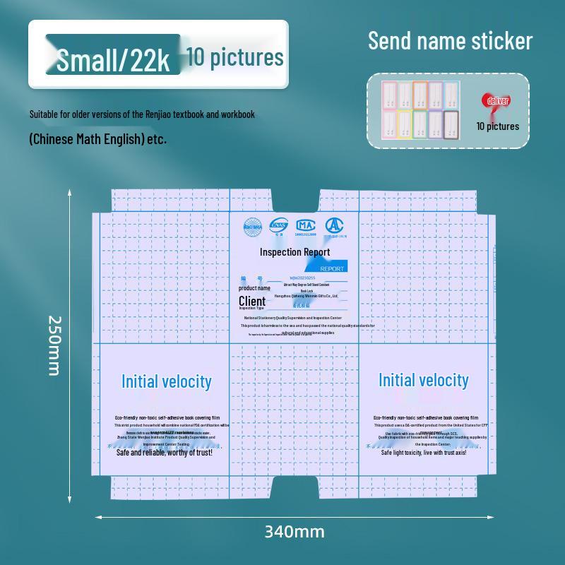 Waterproof Diamond Texture Transparent Self-Adhesive Book Cover for Students, 22K/16K/A4 Sizes