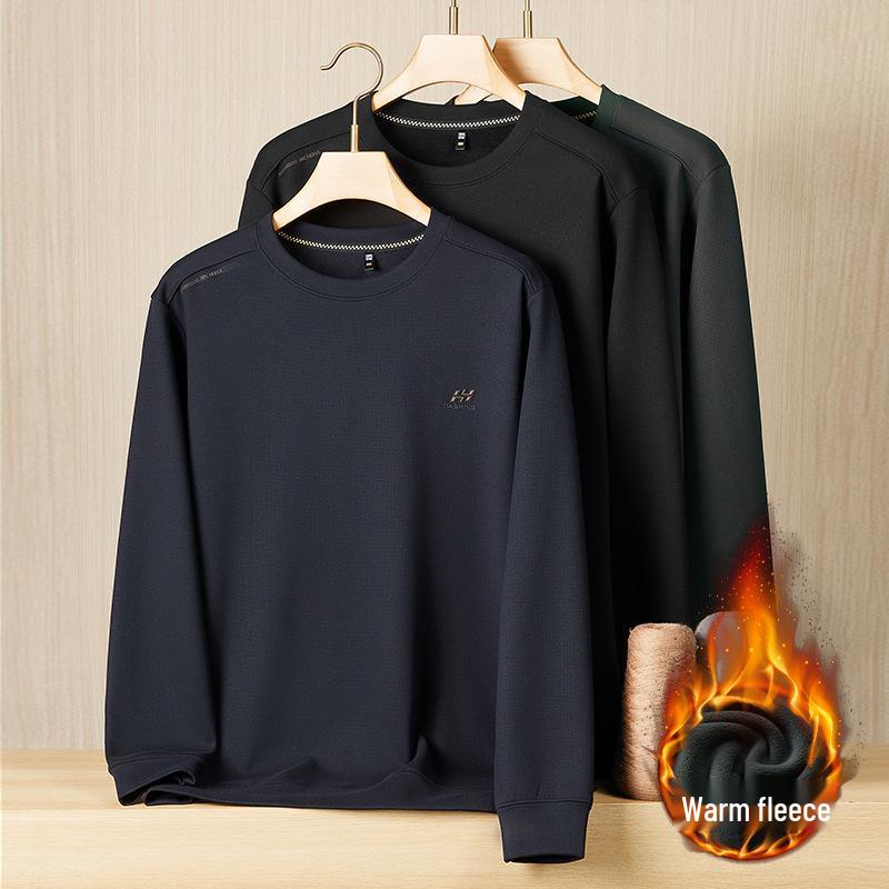 Herren 2025 Winter Übergröße Fleece-gefüttertes Rundhals-Sweatshirt - Verdickt & Lockerer Schnitt