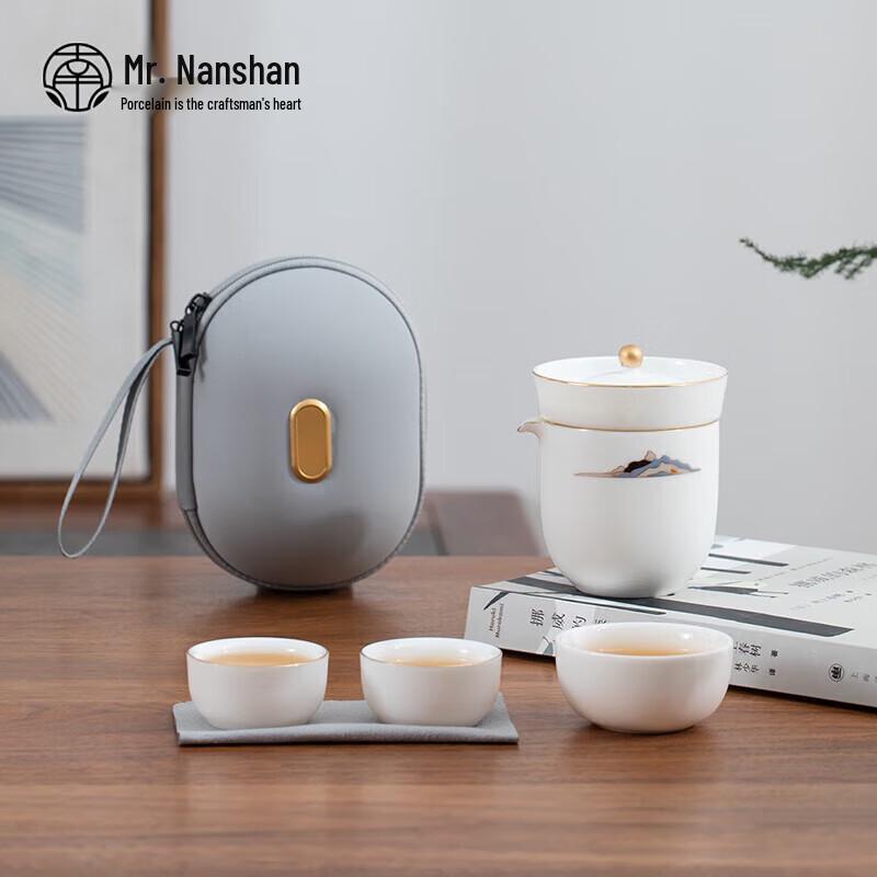 Portable Chinese Kung Fu Travel Tea Set