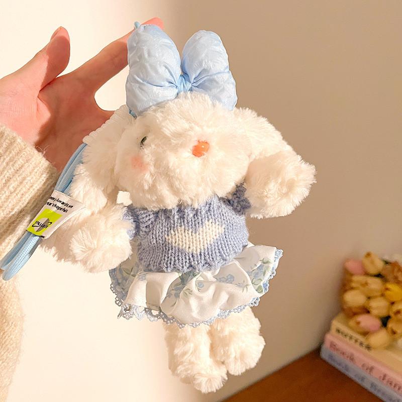 Princess Style Cartoon Bunny Plush Toy With Keychain For Girls Gift And Bag Decor