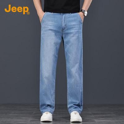 Men's Loose Straight Fit Linen Blend Casual Jeans