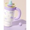 Large-Capacity Thermos Cup for Women, Good-Looking Ice Cup, Portable Car Coffee Cup, Cute Sports Water Bottle, Tea Cup