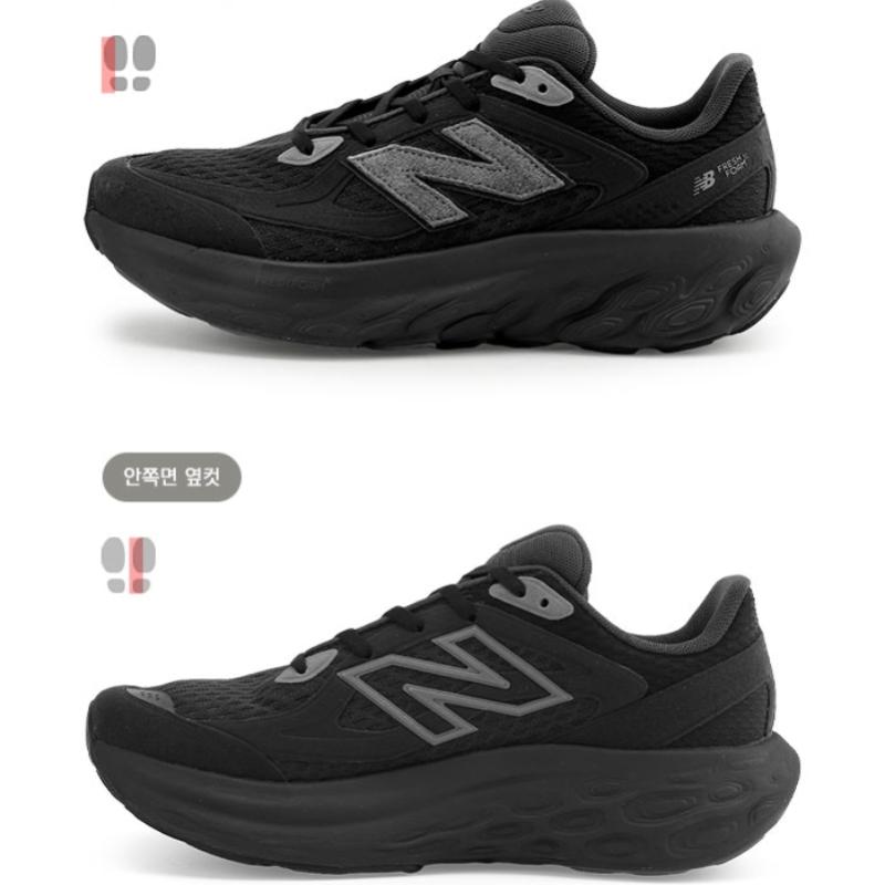 New Balance Кроссовки Выберите 2 типа Амортизация Fresh Foam