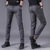 Men's Fashionable Autumn Casual Korean Elastic Pants Trendy Straight Leg Versatile Brushed