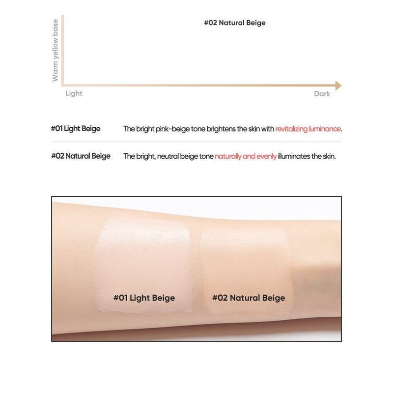 BANILA CO - Covericious Skin Fit Tinted Moisturizer - 2 Colors